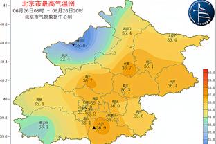 开云官网入口登录手机版下载安装截图4